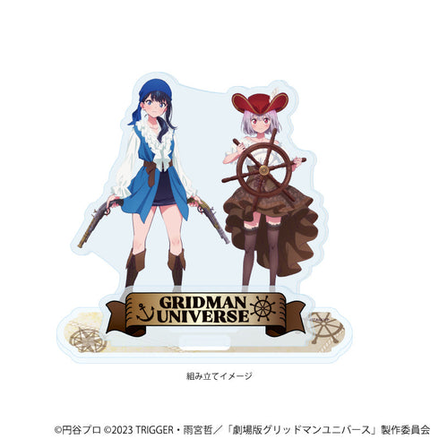 『グリッドマンユニバース』アクリルスタンドプレート16/宝多六花&新条アカネ 海賊ver.(描き下ろしイラスト)